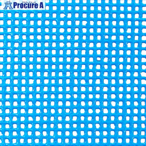 グリーンクロス 防雪メッシュシート G04 スカイブルー 3m×9m 6300047016 1枚 ■▼602-3132 ※個人宅様送り不可|プロキュアエース
