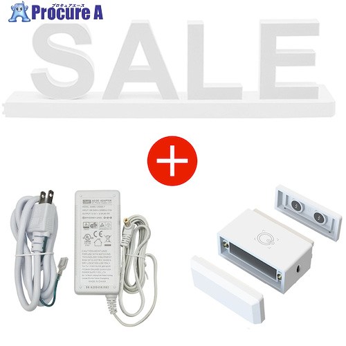 グリーンクロス LED電飾表われ abcMIX 磁石かかわり合い手合い 文字記号仕掛ける 「SALE」 6300051920 1S ■▼633-9626 ※人間宅様送ること不可
