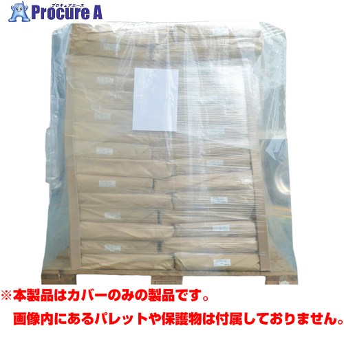 グリーンクロス 澄み切った調色板取りまかなう 50枚書き割り 6300052912 1式 ■▼683-8970 ※人間宅様送ること不可