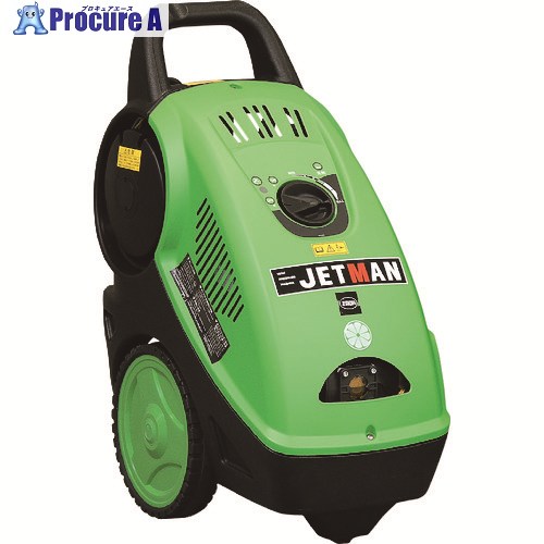 蔵王産業 高圧洗い濯ぎ機 ジェットマンコールド PWC1817 60HZ 6302022 1台 ■▼416-8874