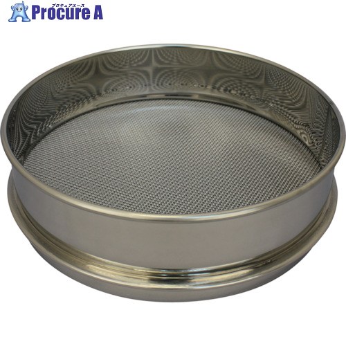 レオナ テスト作業用ステンレス鋼ふるい 7066-20 1個 ■▼426-8719 【貨物輸送都度積もり書き】