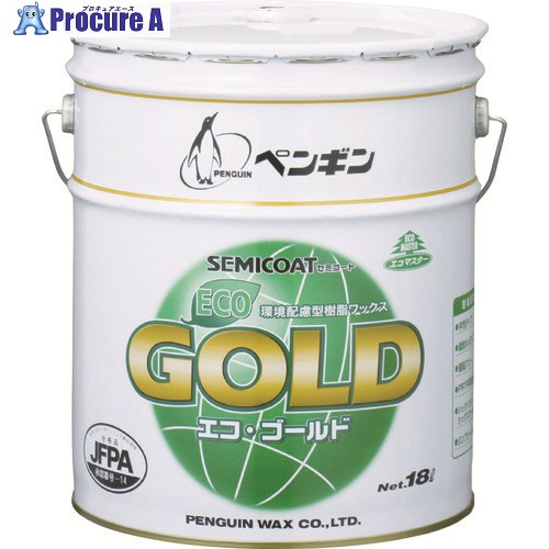 ペンギン セミコート エコゴールド 中性樹脂 6378 1缶 ▼469-3949 ※車上渡し｜プロキュアエース