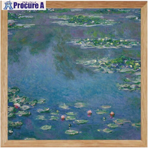 グリーンクロス 室内装飾工芸防災室内用便器 sonae 備絵 クロード・モネ Water Lilies 6300062907 1台 ■▼699-1698 ※人間宅様送ること不可