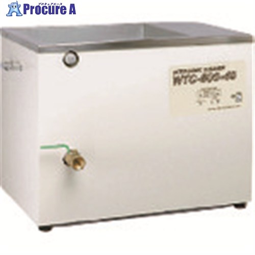 TGK 超音波洗い濯ぎ機 WTC-1200-40 836-52-15-80 1台 ■▼183-3283 【貨物輸送都度積もり書き】