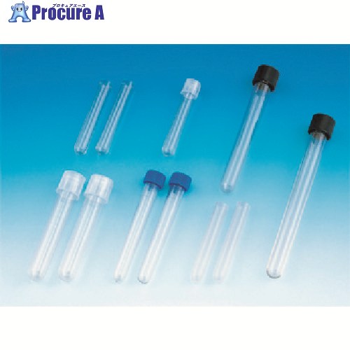 TGK 丸底チューブ 5mL 352054 1000本 725-28-24-35 1箱 ■▼183-6302 【送料都度見積】