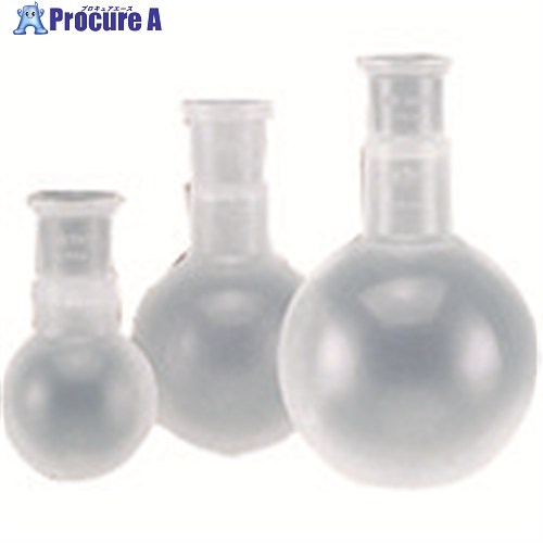 TGK 丸底瓶 PFA 500mL 770-01-21-03 1個 ■▼184-4198 【貨物輸送都度積もり書き】