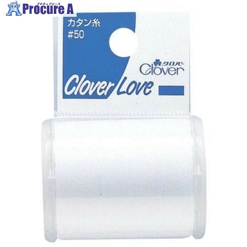 CLOVER CLカタン糸50 白 77-725 20個 ■▼582-8033 【貨物輸送都度積もり書き】