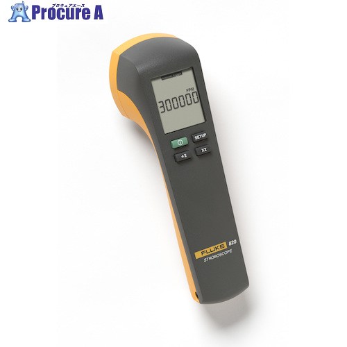 FLUKE ストロボスコープ 820-2 820-2 1台 ■▼583-2733 【送料都度見積】|プロキュアエース