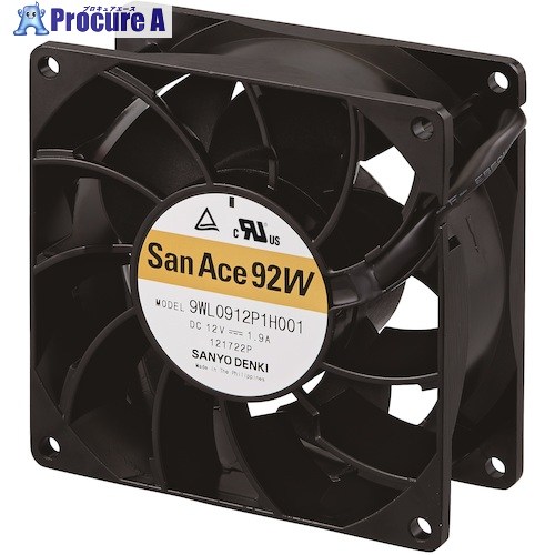 SanAce 防水ファン(□92&times;38mm DC12V) 9WL0912P1H001 1台 ■▼469-1077 【送料都度見積】｜プロキュアエース 10,175円