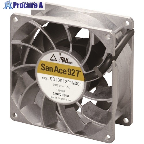 SanAce 耐温ファン(□92×38mm DC12V) 9GT0912P1M001 1台 ■▼469-2581 【送料都度見積】|プロキュアエース