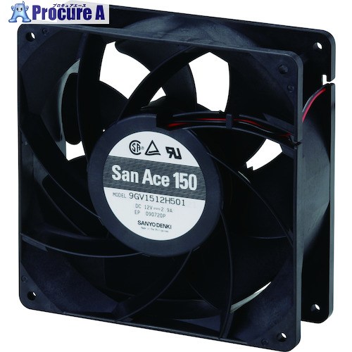 SanAce 標準ファン(150×50mm DC12V-リード線仕様 パルスセンサ付き) 9GV1512H501 1台 ■▼565-8542 【送料都度見積】|プロキュアエース