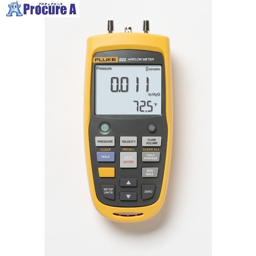 FLUKE エアフローメーター 922-KIT 922-KIT 1台 ■▼582-8039 【貨物輸送都度積もり書き】