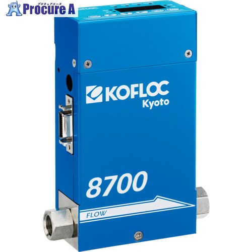 KOFLOC 見せびらかす器付マスフローコントローラ/米突 MODEL 8750 SERIES 8750MC-O-3/8SW-HE-100SLM-20 1台 ■▼667-3065 【貨物輸送都度積もり書き】