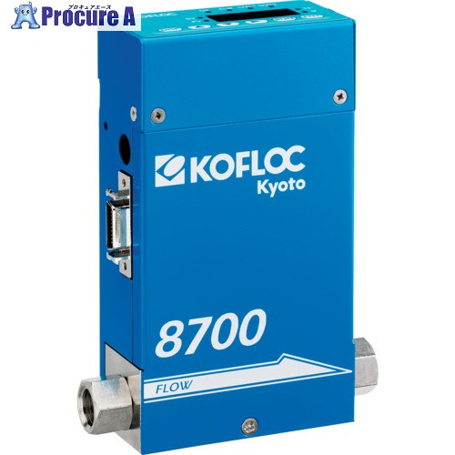 KOFLOC 見せびらかす器付マスフローコントローラ/米突MODEL8700SERIES 8700MC-O-1/4SW-O2-50SCCM-0 1台 ■▼667-3253 【貨物輸送都度積もり書き】