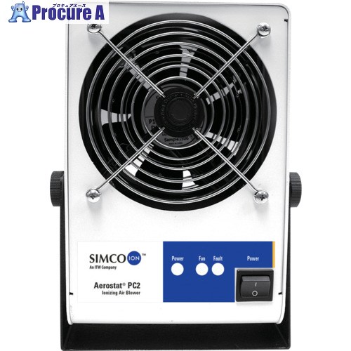 SIMCO エアロスタット マイコン2 91-マイコン2-JP-01 1台 ▼697-6106