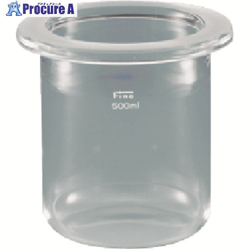 TGK Fine同じようセパラフラスコF円柱S 2000mL 120φ 000-15-45-21 1個 ■▼190-1607 【貨物輸送都度積もり書き】