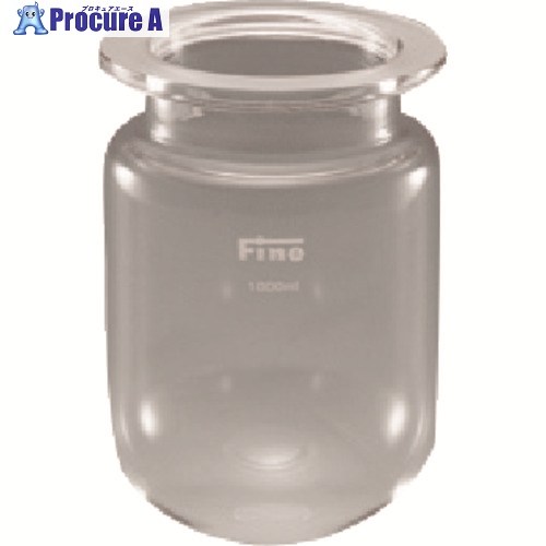 TGK Fine似ているセパラフラスコ 丸底 2000mL 85φ 000-15-47-11 1個 ■▼190-6414 【貨物輸送都度積もり書き】