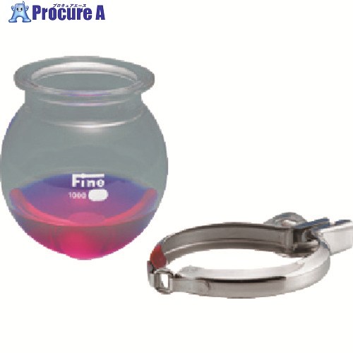 TGK Fine似ているセパラフラスコO丸型 2000mL 85φ 000-13-95-20 1個 ■▼191-2706 【貨物輸送都度積もり書き】