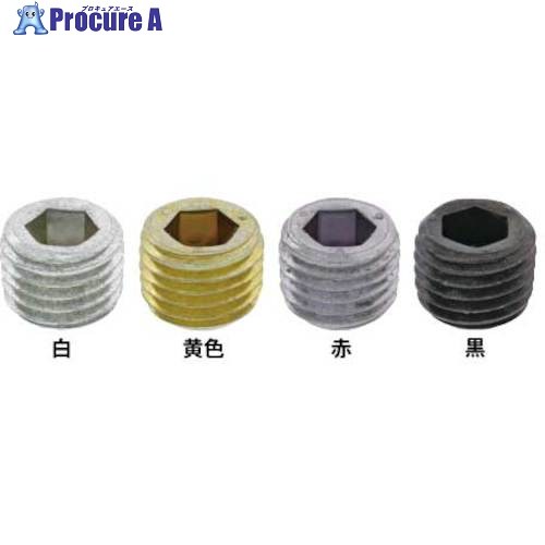 SUNCO 黄味がかった S45Cオリフィスプラグ P10813 P10813 (500本入) A0-00-5890-8010-0013-00 1箱 ■▼249-1404 【貨物輸送都度積もり書き】