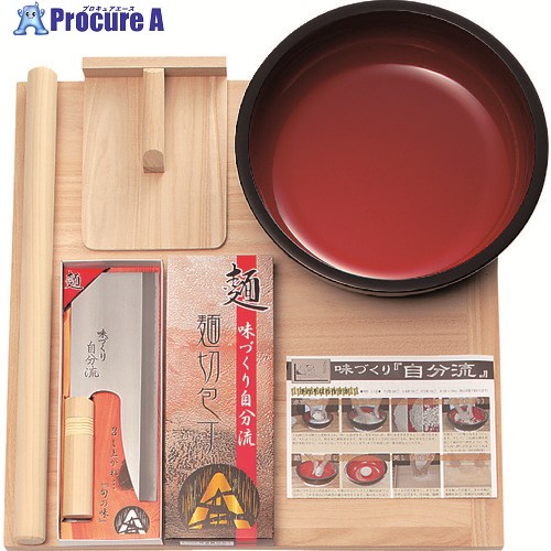 豊稔 家庭用麺打セットB そば・うどんDVD付 A-1280 1台 ■▼126-6604 【送料都度見積】