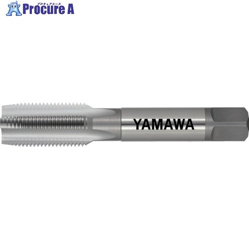 ヤマワ アルミ材用ハンドタップ(インサートコイルねじ用) AL-HT STI 1B 5/8-18UNF 5P AL-HT-STI-1B-5/8-18UNF-5P 1本 ▼151-6039 ●MA515