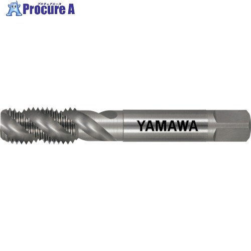 ヤマワ アルミ材用スパイラルタップ(インサートコイルねじ用) AL-SP STI 1B M16X1.5 AL-SP-1B-STI-M16X1.5 1本 ▼153-6563 ●MA515