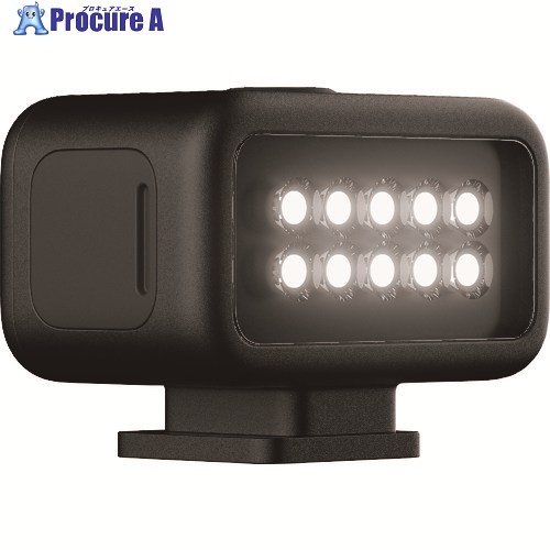 GoPro Light Mod(ライトモジュラー) ALTSC-001-AS 1個 ▼207-2274 ウェブカメラ-パソコン・周辺機器-PCアクセサリー