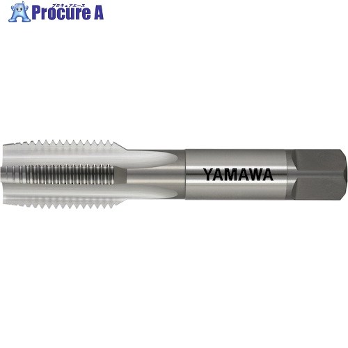 ヤマワ アルミ材用ハンドタップ(インサートコイルねじ用) AL-HT STI 1B 5/8W11 5P AL-HT-STI-1B-5/8W11-5P 1本 ■▼596-2632 【送料都度見積】 ●MA515
