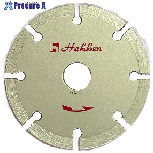Hakken ダイヤモンドブレード ゴールド 4” BLADE-GOLD-4 1枚 ■▼227-5713 【貨物輸送都度積もり書き】