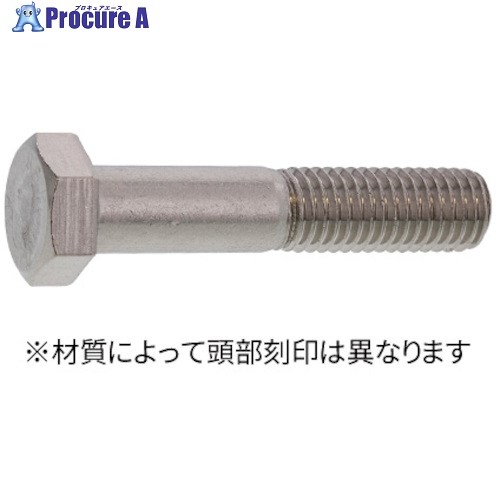 SUNCO A2-70 呼び径六角雄捩子 12×100×30 (50本入) B0-02-0J10-0120-1000-00 1箱 ■▼254-1926 【貨物輸送都度積もり書き】