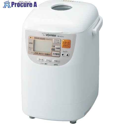 ZOJIRUSHI 養護ホームパン屋 BB-HE10-WA 1台 ▼382-4301