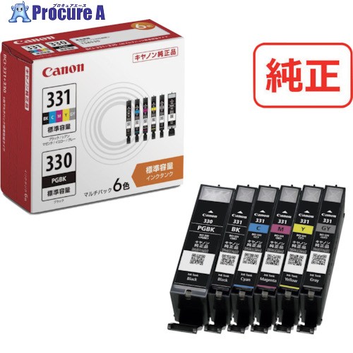 キヤノン インクタンク BCI-331＋BCI-330/6MP BCI-331+330/6MP 5334C001 1個 ▼525-6055 ｜プロキュアエース
