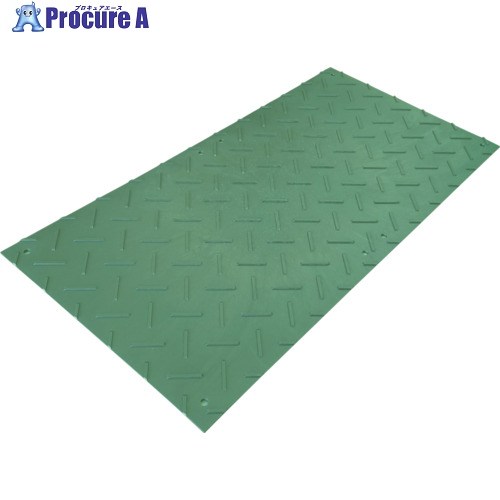ウッドプラスチック 工事用敷板 軽量Wボード 両面凸 カラー:緑 1219mm×2438mm BP-1224-18-GRSB 1枚 ■▼701-7017 |プロキュアエース