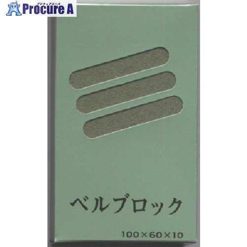 呼びりんはやりっ児 呼びりん立ちはだかる#80 BLB-80  (ｺｳｷﾞｮｳﾖｳｹｼｺﾞﾑ) 10個 ■▼814-6772 【貨物輸送都度積もり書き】
