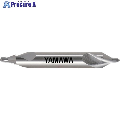 ヤマワ 強ねじれ溝A形60° センタ穴ドリル CE-S 6X60°X18 CE-S-6 1本 ▼120-8390 ●MA515|プロキュアエース