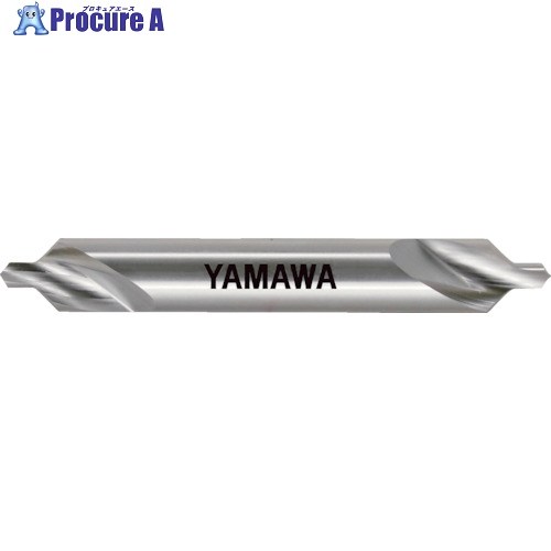 ヤマワ 強ねじれ溝A形90° センタ穴ドリル CE-Q 6X90°X18 CEQ-6 1本 ▼120-8519 ●MA515|プロキュアエース