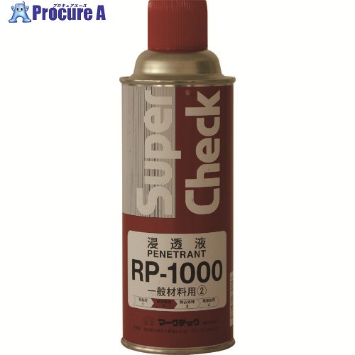MARKTEC 百貨店読み合わせる 鳴りひびく液 RP-1000 450型 C001-0011044 12本 ■▼153-3454 【貨物輸送都度積もり書き】