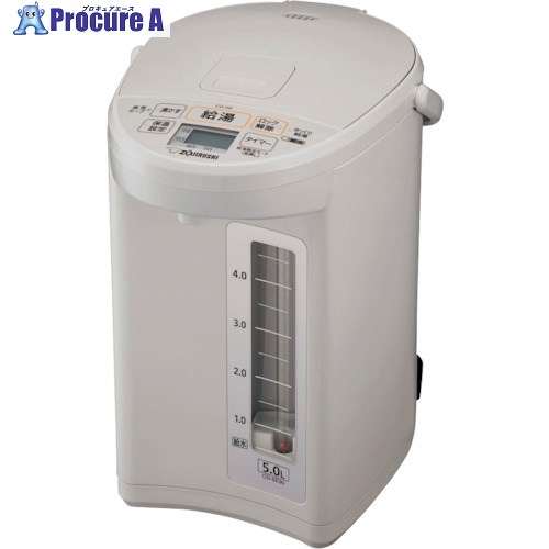 ZOJIRUSHI 電動ポット CD-SE50-WG 1台 ▼232-1460 |プロキュアエース