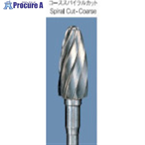 アルゴファイル 超硬カッターコーススパイラルカット Φ6X13 Φ2.34軸 CC325 1本 ■▼401-9066 【送料都度見積】