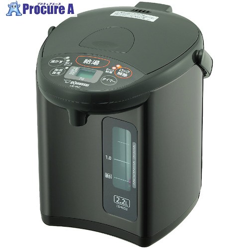 ZOJIRUSHI マイコン沸とう 電動ポット CD-WZ22 2.2L メタリックブラウン CD-WZ22-TM 1本 ▼556-5770 ｜プロキュアエース 13,489円