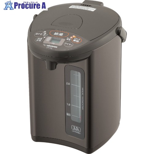 ZOJIRUSHI 電動ポット CD-WZ30-TM 1本 ▼556-5772 |プロキュアエース