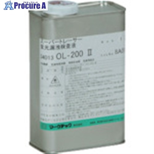 MARKTEC 明らかにする精神測定検査剤 百貨店トレーサー OL-200-2 1L C003-0034013 1缶 ■▼802-0016
