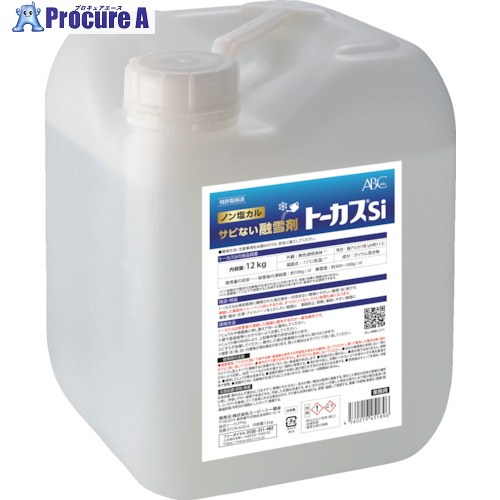 ABC トゥーカスSi 12KG BTOKA004 1缶 ▼807-2683