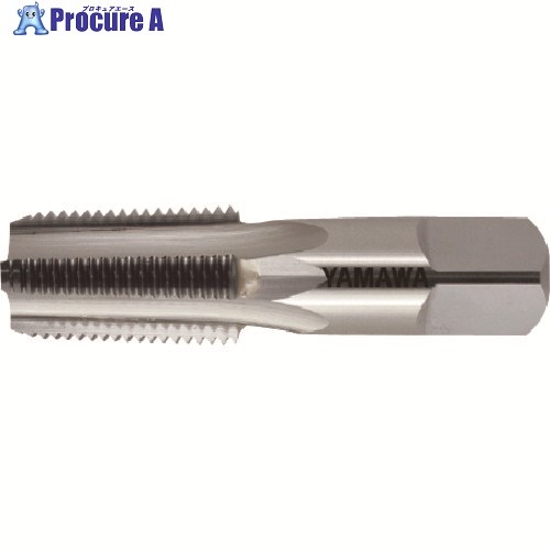 ヤマワ 管用テーパねじ用鋳鉄用超硬ハンドタップ長ねじ形 CT-PT 3/8-19 CT-PT-3/8-19 1本 ▼184-8134 ●MA515|プロキュアエース