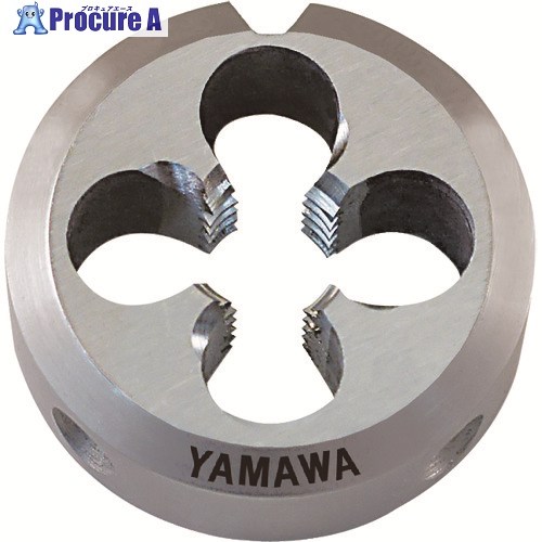 ヤマワ ポイントソリッドダイス DPO S2 M9X1.25 25径 DPO-S2-M9X1.25-25 1個 ■▼215-0466 【貨物輸送都度積もり書き】 ●MA515