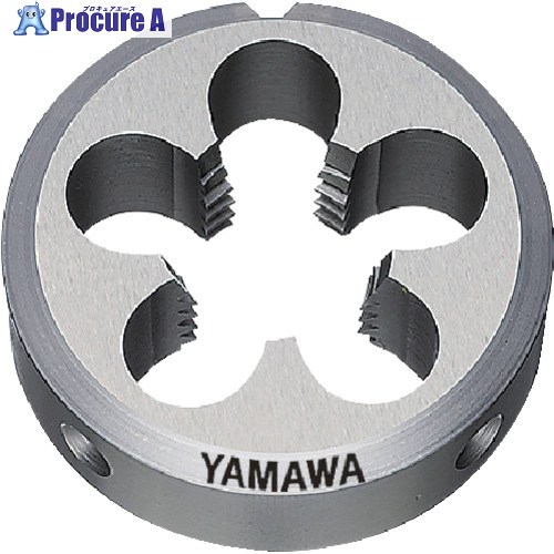 ヤマワ ソリッドダイス D M48X5 100径 D-M48X5-100 1本 ■▼216-6432 【貨物輸送都度積もり書き】 ●MA515