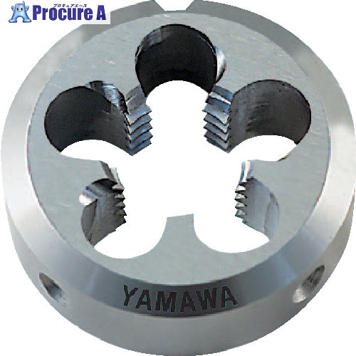 ヤマワ ポイントソリッドダイス DPO S2 M5X0.5 20径 DPO-S2-M5X0.5-20 1個 ■▼216-7849 【貨物輸送都度積もり書き】 ●MA515