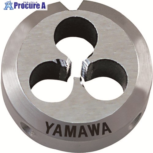 ヤマワ ポイントソリッドダイス DPO S2 M2.6X0.45 25径 DPO-S2-M2.6X0.45-25 1個 ■▼217-1010 【貨物輸送都度積もり書き】 ●MA515