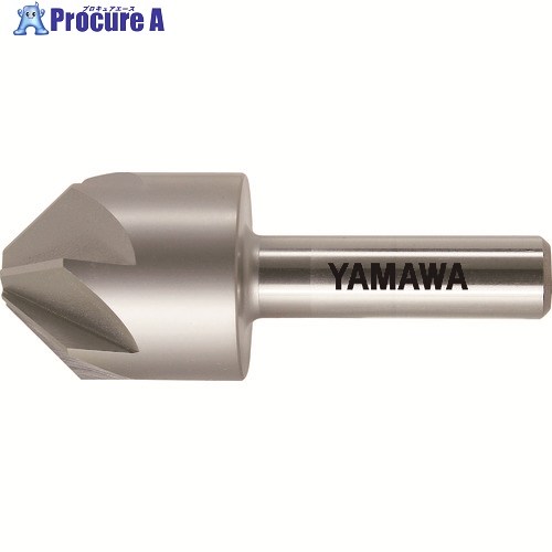 ヤマワ ボール盤用カウンタシンク CS-QM 7F 30X60&deg;X12 CS-QM-7F-30X60X12 1本 ▼217-4255 ●MA515｜プロキュアエース