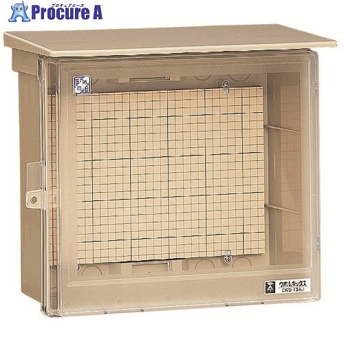 未来 ウオルボックス(透明蓋) CWB-13AJ CWB-13AJ 1個 ■▼229-2295 【送料都度見積】